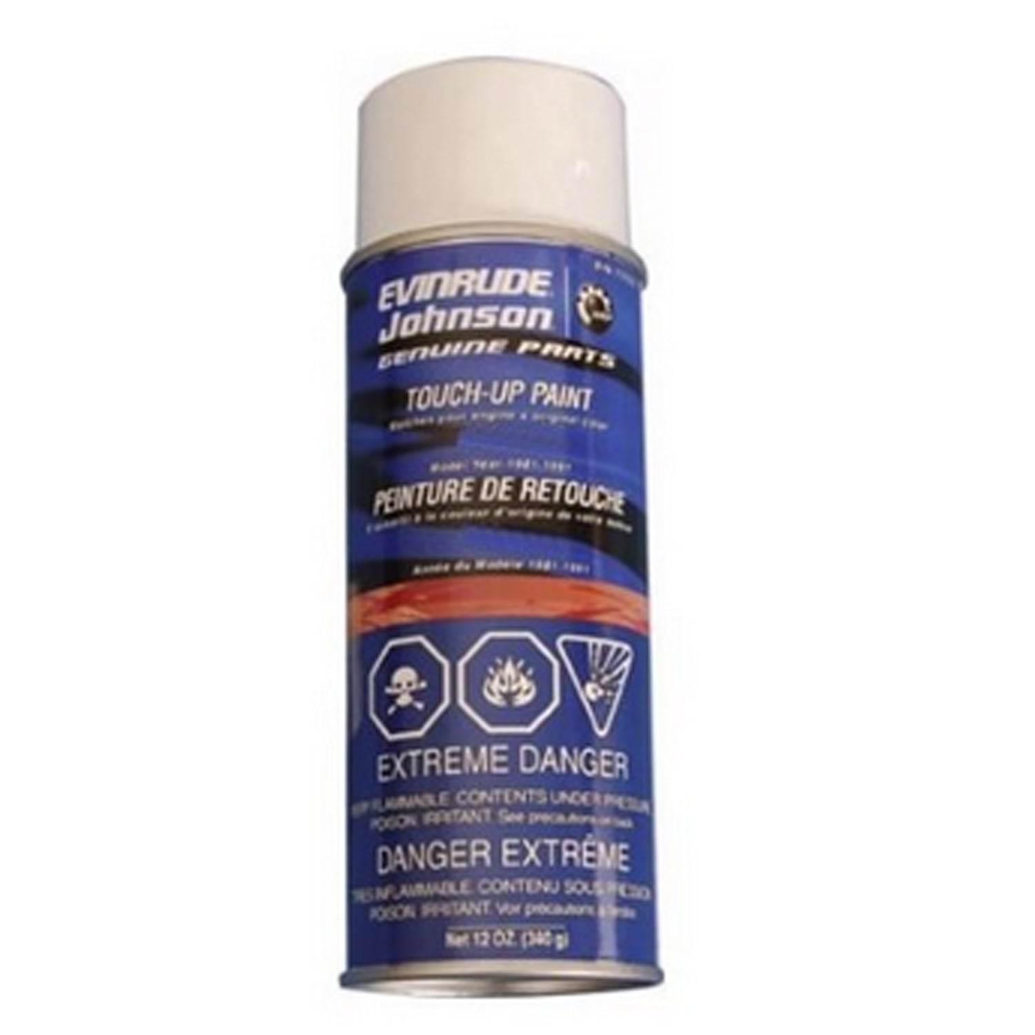 Johnson Evinrude OMC OEM Outboard Boat Engine Spray Paint, Dark