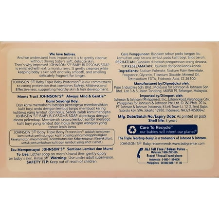 Johnson's Blossoms Baby Bar Soap, 3.5 Ounce / 100 Gram (Pack of 12)