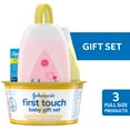 Johnson's First Touch Baby Gift Set with Baby Shampoo, Diaper Cream and