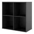 thumbnail image 1 of Furniture of America Seni Stackable Wood 4-Cube Bookcase in Black, 1 of 9