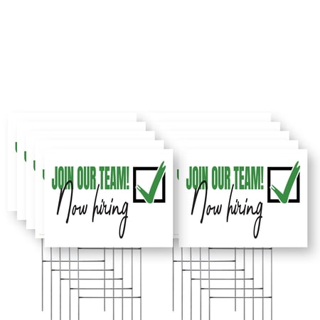 Join Our Team Now Hiring Yard Sign 10 Pack of 12 Inch x 16 Inch Double Sided Weatherproof Heavy-Duty Plastic with Stake | Recruitment Promotions, Professional Display, Clear Signage |