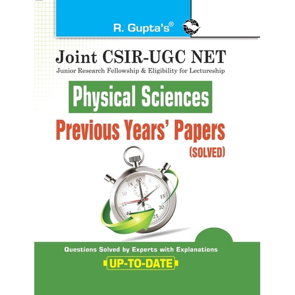 Joint CSIR-UGC NET: Physical Sciences - Previous Years' Papers (Solved), (Paperback)