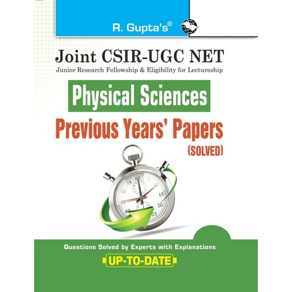Joint CSIR-UGC NET: Physical Sciences - Previous Years' Papers (Solved), (Paperback)