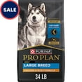 thumbnail image 1 of Joint Health Shredded Blend Chicken & Rice Formula Large Breed Dry Dog Food 34 lbs., 1 of 2