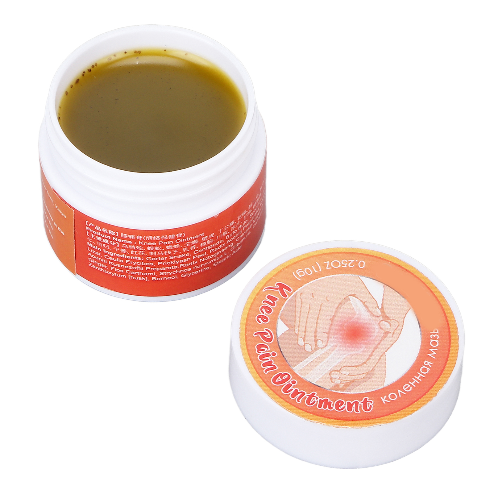 Joint Pain Ointment, 0.35 Oz Reduce Swelling Muscle Soreness Cream Knee