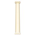 thumbnail image 1 of Jointed Column Pull-Down Cutout, 1 of 6