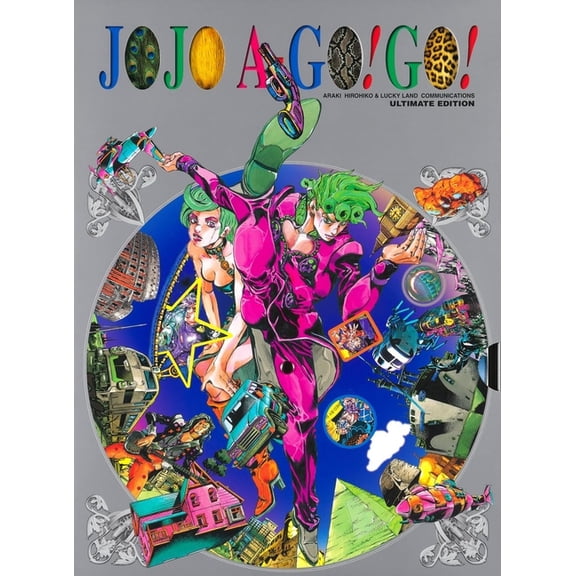Jojo A-Go! Go!, (Paperback)