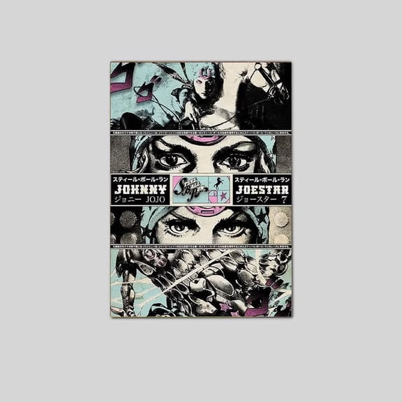Jojo Bizarre Adventure Poster, Steel Ball Run Johnny Joestar Anime Poster, Vintage Manga Wall Art, Jojo Anime Print, Otaku Room Decor Gift Poster Size 24''x36'' The Golden Shop