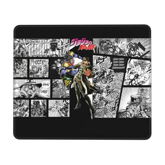 Jojo'S Bizarre Adventure Mouse Pad,Small Gaming Mousepad,Non-Slip Rubber Base And Stitched Edges Desk Mat For Computer Home Office Work And Study 7 X 8.6 In