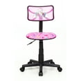 thumbnail image 1 of Jojo Siwa Swivel Mesh Adjustable Height Task Chair, 1 of 10