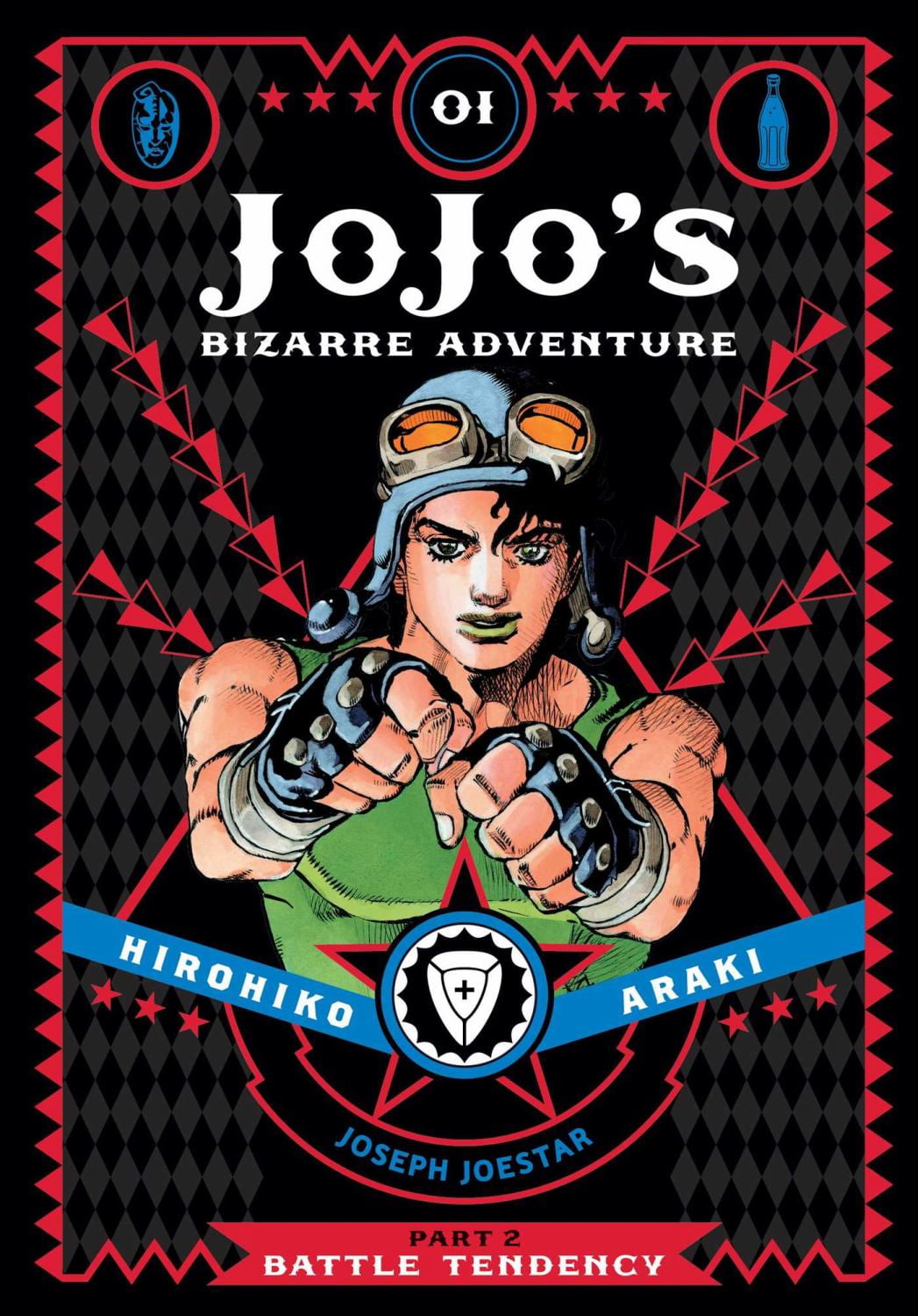 JoJo's Bizarre Adventure: Part 2--Battle Tendency, Vol. 1 (Hardcover)