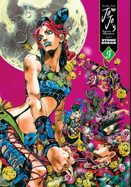 Pre-Owned Jojo's Bizarre Adventure: Part 6--S Jojo's Bizarre Adventure: Part 6--Stone Ocean, Vol. 9, Book 9, (Hardcover)
