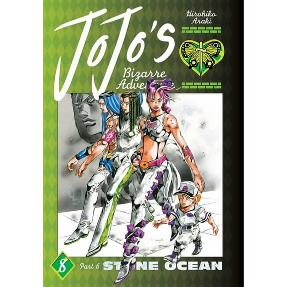 Jojo's Bizarre Adventure: Part 6--S Jojo's Bizarre Adventure: Part 6--Stone Ocean, Vol. 8, (Hardcover)