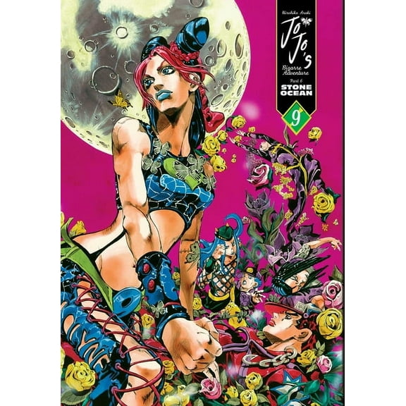 Jojo's Bizarre Adventure: Part 6--S Jojo's Bizarre Adventure: Part 6--Stone Ocean, Vol. 9, Book 9, (Hardcover)