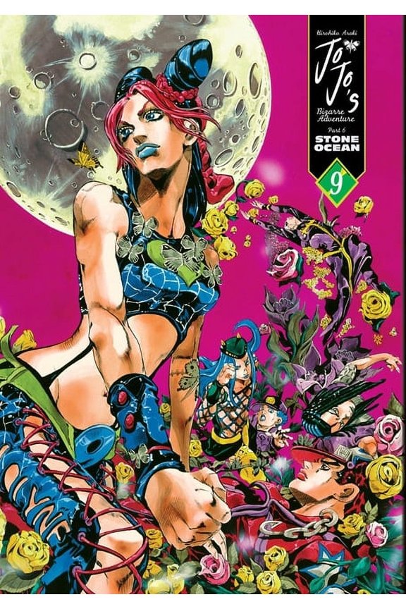 Jojo's Bizarre Adventure: Part 6--S Jojo's Bizarre Adventure: Part 6--Stone Ocean, Vol. 9, Book 9, (Hardcover)