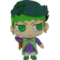 thumbnail image 1 of Jojo's Bizarre Advanture- S3 Rohan Plush 8"H, 1 of 3