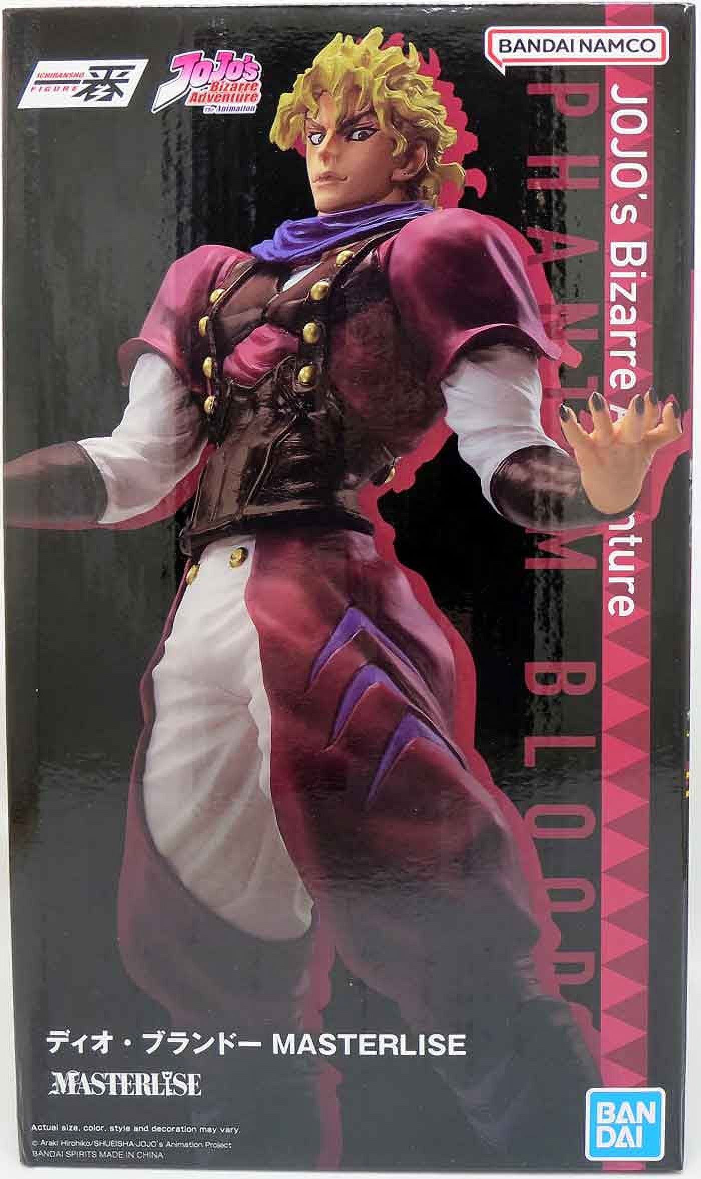 DIO MASTERLISE フィギュア JoJo's Bizarre Adventure Dio MASTERLISE Figure EVIL PARTY
