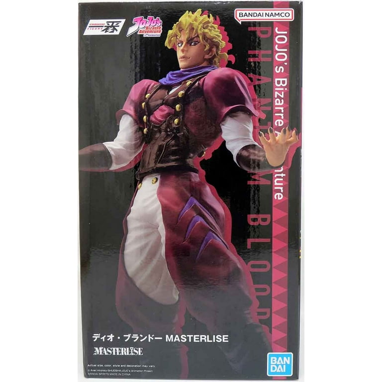 DIO MASTERLISE フィギュア C賞 DIO MASTERLISE - Meccha Japan