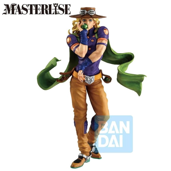 Jojo's Bizarre Adventure Masterlise Ichibansho Gyro Zeppeli Collectible Figure