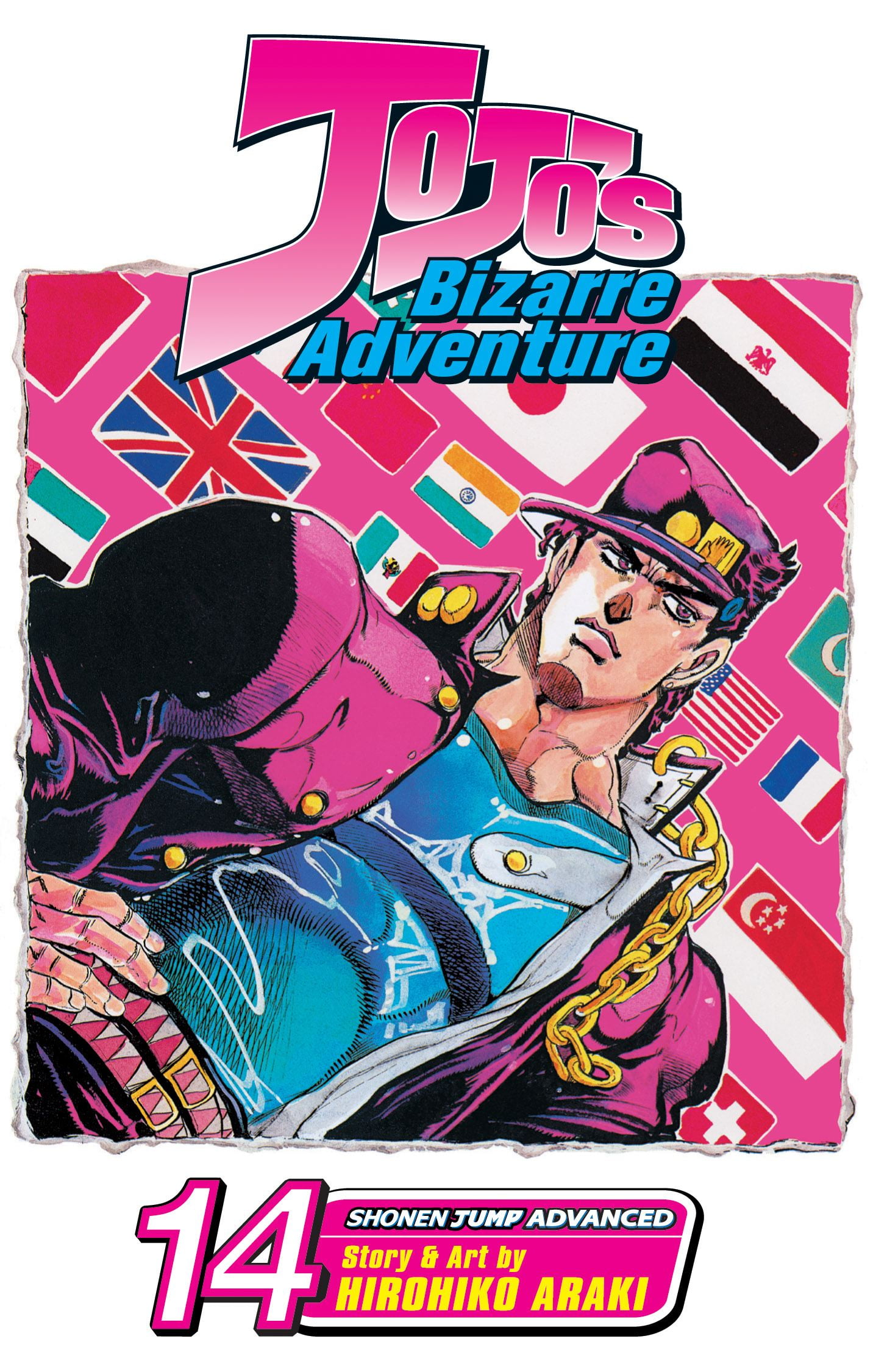 JoJo's Bizarre Adventure: Part 3--Stardust Crusaders, Vol. 1 (1)