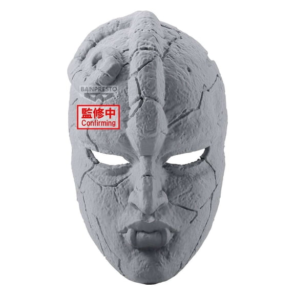 Jojo's Bizarre Adventure: Phantom Blood Blood Stone Mask PVC Figure