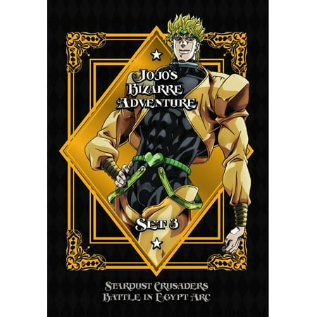 JoJo's Bizarre Adventure: Set 3 - Stardust Crusaders - Battle in Egypt [DVD]