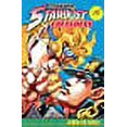 thumbnail image 1 of Jojo's bizarre adventure - Saison 3 - Stardust Crusaders Vol.16, 1 of 1