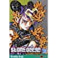 thumbnail image 1 of Jojo's bizarre adventure - stone ocean t.9, 1 of 1