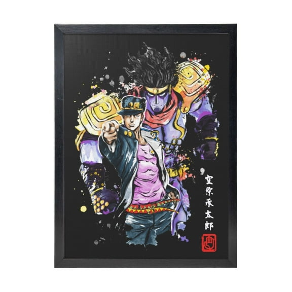 Jojos Bizarre Adventure Black Framed Canvas Wall Art Fashion Decor, 12x16in Wall Decor For Living Room, Bedroom, Office
