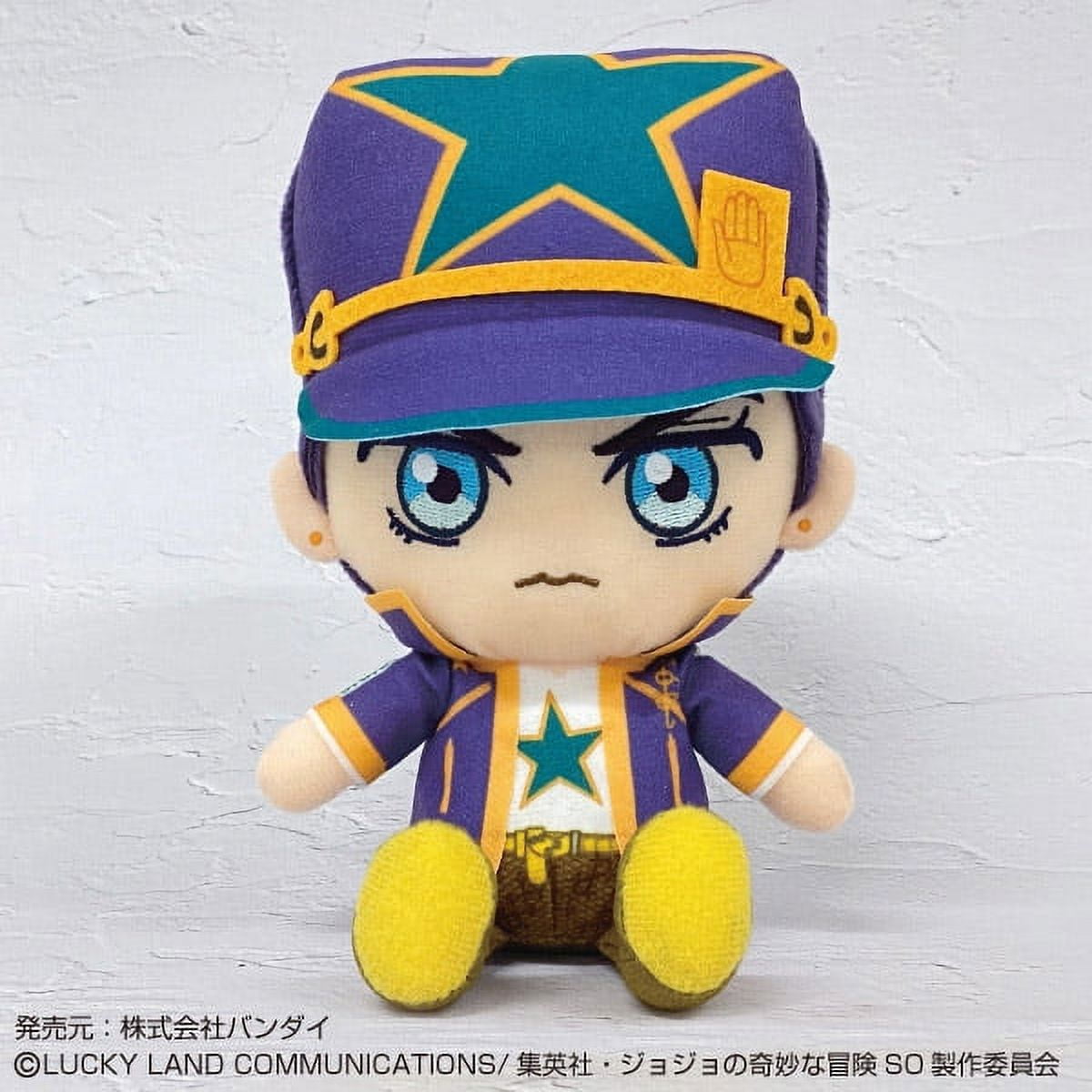 Official JOTARO KUJO SD POSE Jojo's Bizarre Adventure 8 in. Plush