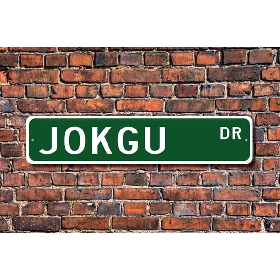 Jokgu Jokgu sign Jokgu fan Jokgu participant Jokgu gift Korean volleyball/football sport Metal Sign SIZE: 4 x 16 Inches