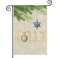 thumbnail image 1 of Jolly Christmas Garden Flags 12.5x18 Double Sided, Golden Merry Bright Jingle Bells Star Green Xmas Tree Yard Outdoor House Flag Banner for Party Home Winter Snowflake Decorations, 1 of 6