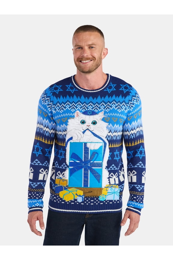 Jollidays Men's Hanukkah Ugly Holiday Sweater with Drink Pocket, Sizes S-3XL