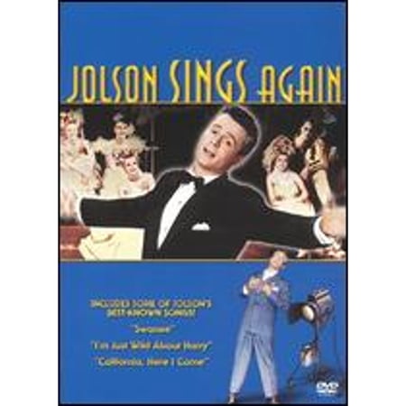 Jolson Sings Again (DVD)