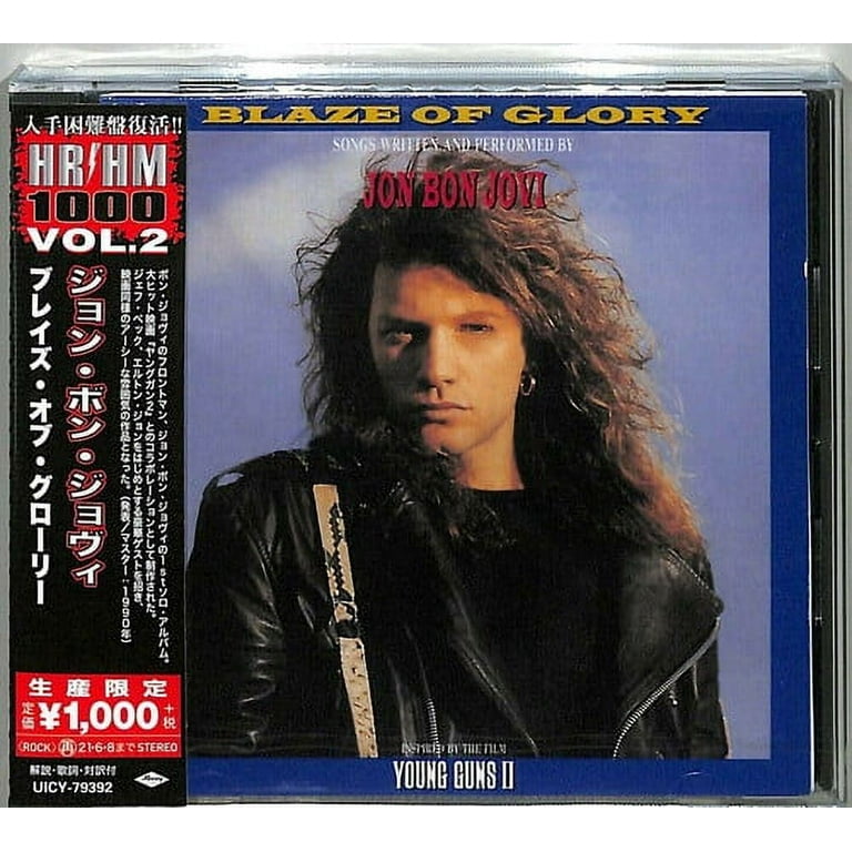 Jon Bon Jovi - Blaze Of Glory: Young Guns II - Music & Performance