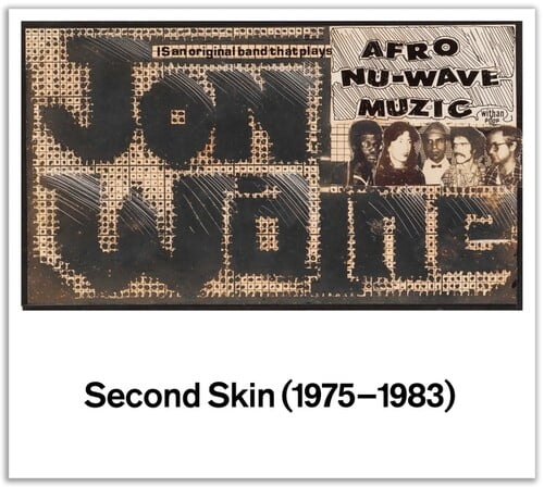 Jon Waine - Second Skin (1975-1983) - Music & Performance - CD