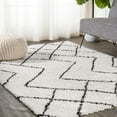 thumbnail image 1 of JONATHAN Y LONDON SHAG 8 x 10 Area Rug, Inca Moroccan Diamond - Beige/Dark Gray, SHG101A-8, 1 of 9
