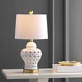 thumbnail image 1 of JONATHAN Y Quatrefoil Fretwork 20.5" Pierced Ginger Jar Ceramic/Metal LED Table Lamp, White, JYL6210A, 1 of 9