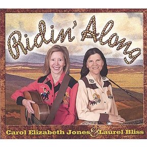 Jones/Bliss - Ridin Along [CD]