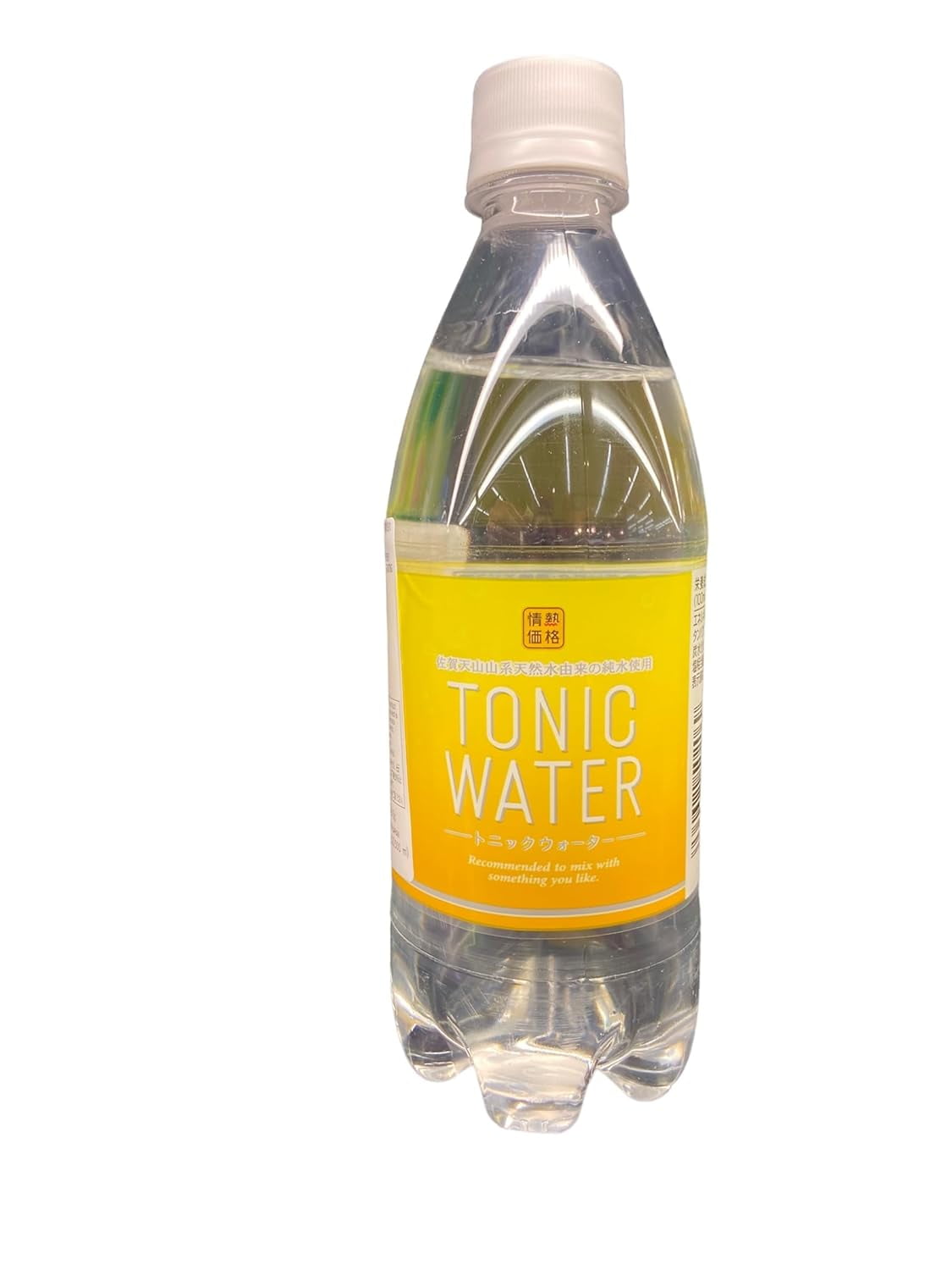 Kakaku Tonic Water. Refreshing. Bubbly. Mixer. Carbonated