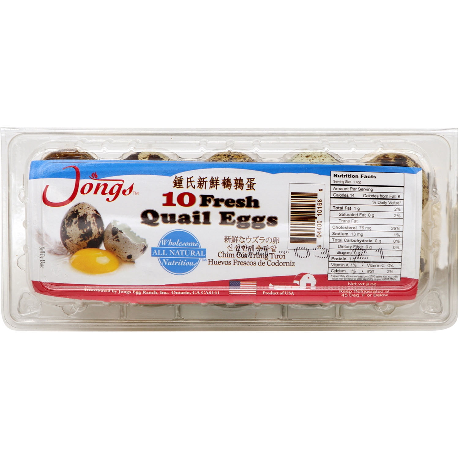Jongs Fresh Quail Eggs 10Ct