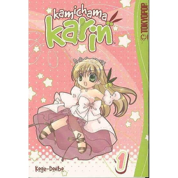 Jonna And The Unpossible Monsters #1 Cvr F Promo Var Oni Press Inc. Comic Book