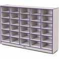 thumbnail image 1 of 30 Tub Mobile Storage - without Tubs - Purple, 1 of 5