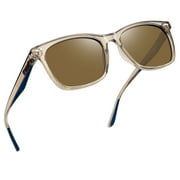 Joopin Unisex Polarized UV Protection Sun Glasses Retro Mens Driving Square ShadesTea