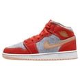 thumbnail image 1 of Jordan 1 Mid Denim Red (GS), 1 of 5