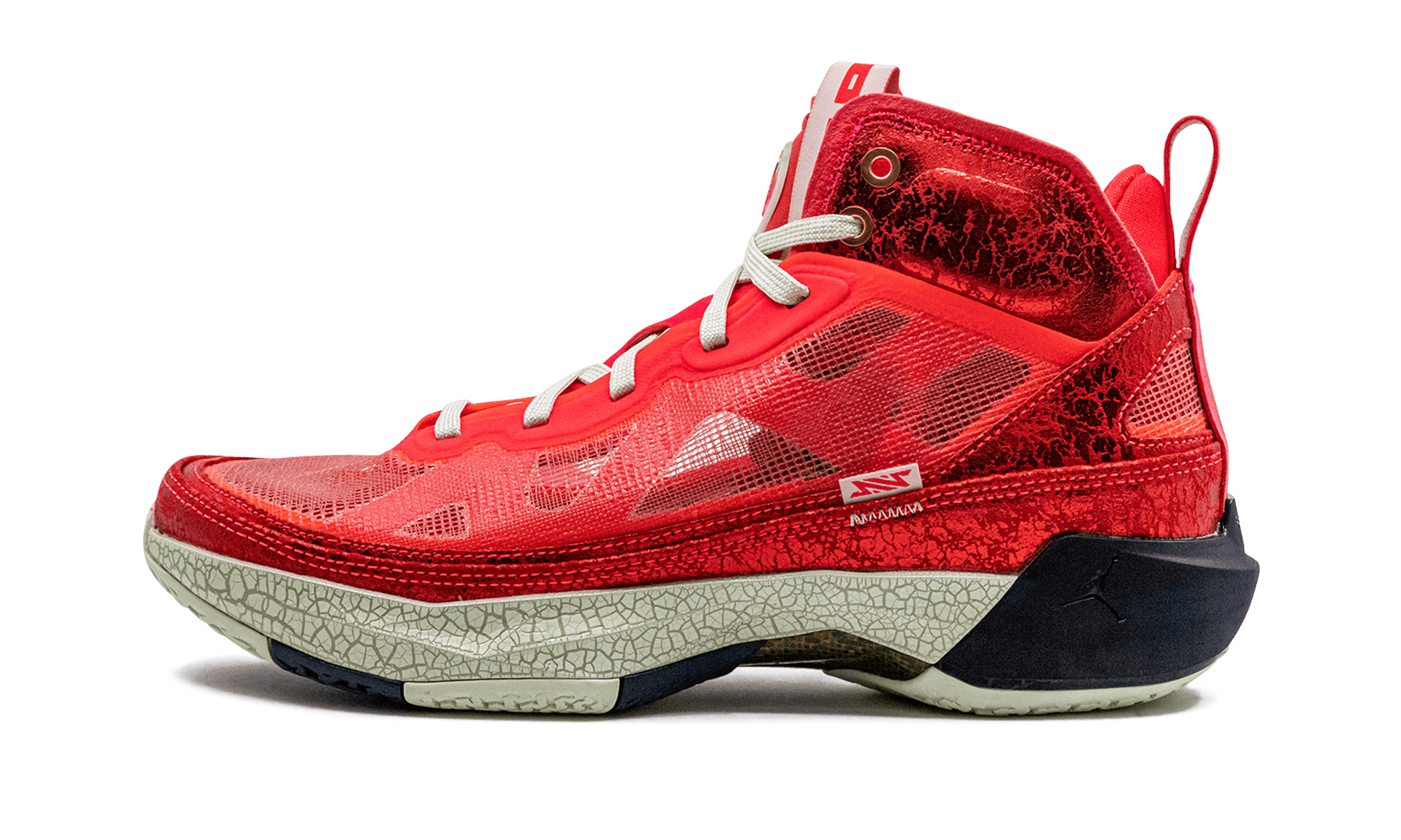 Jordan 8 Rui Jordan 37