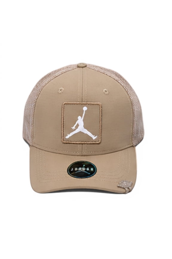 Beige Mesh Trucker Snapback Hat Adjustable Unisex Cap