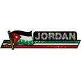 thumbnail image 1 of Jordan Bumper Sticker, 1 of 1