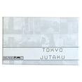 thumbnail image 1 of Jordan Draper Games JDGTKYOJUTA Tokyo Jutaku Board Game, 1 of 2