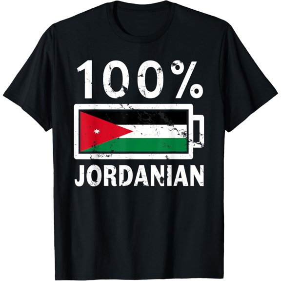 Jordan Flag T-Shirt | 100% Jordanian Battery Power Tee